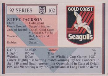 1992 Regina NSW Rugby League #102 Steve Jackson Back